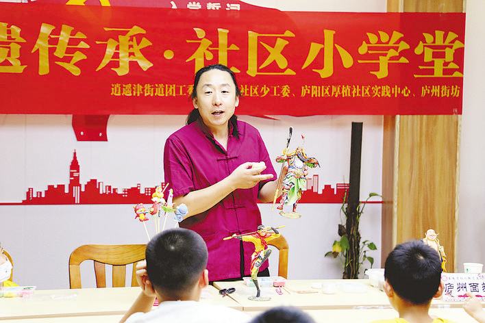 廬陽(yáng)區(qū)逍遙津街道開(kāi)辦非遺傳承·社區(qū)小學(xué)堂
