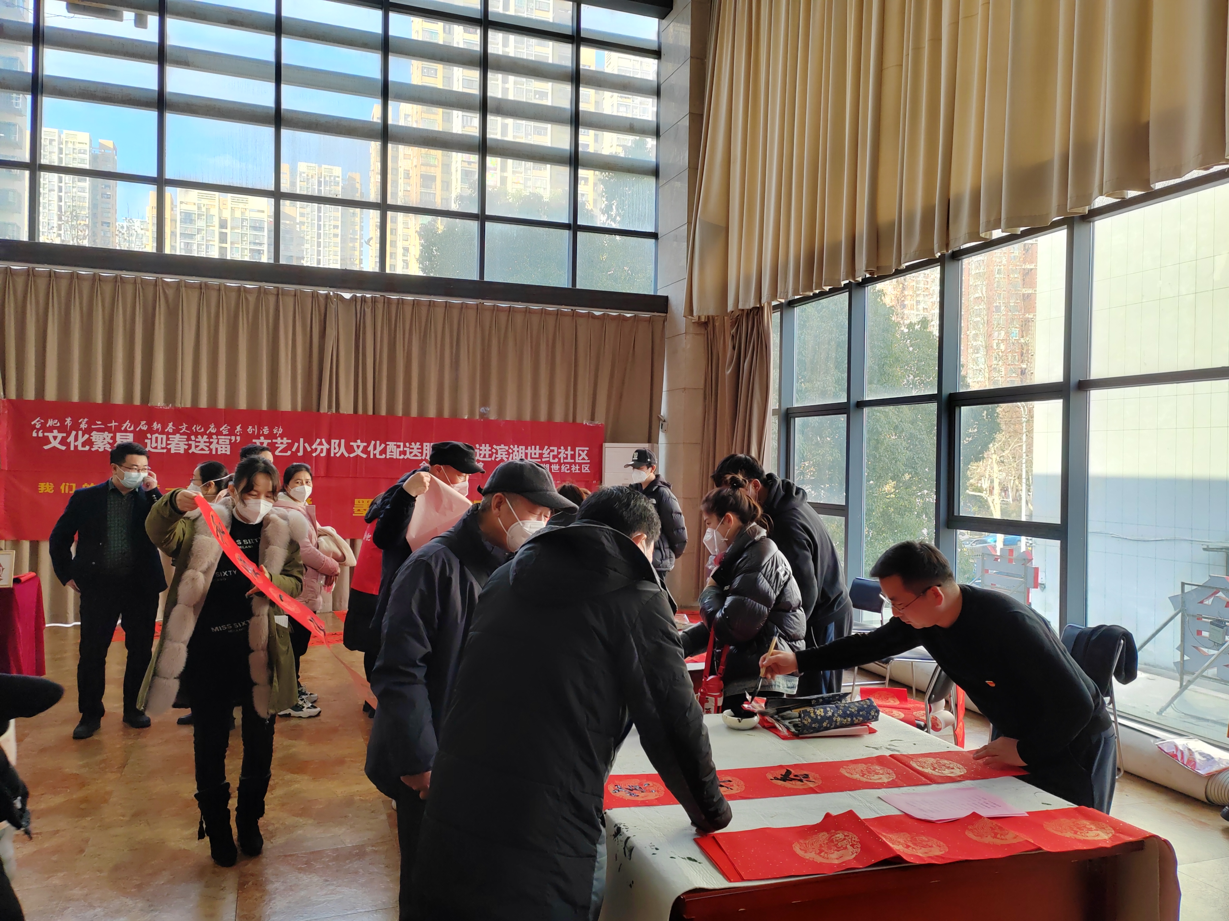 “文化繁星 迎春送福”合肥市文化館文藝小分隊配送服務(wù)走進濱湖世紀(jì)社區(qū)
