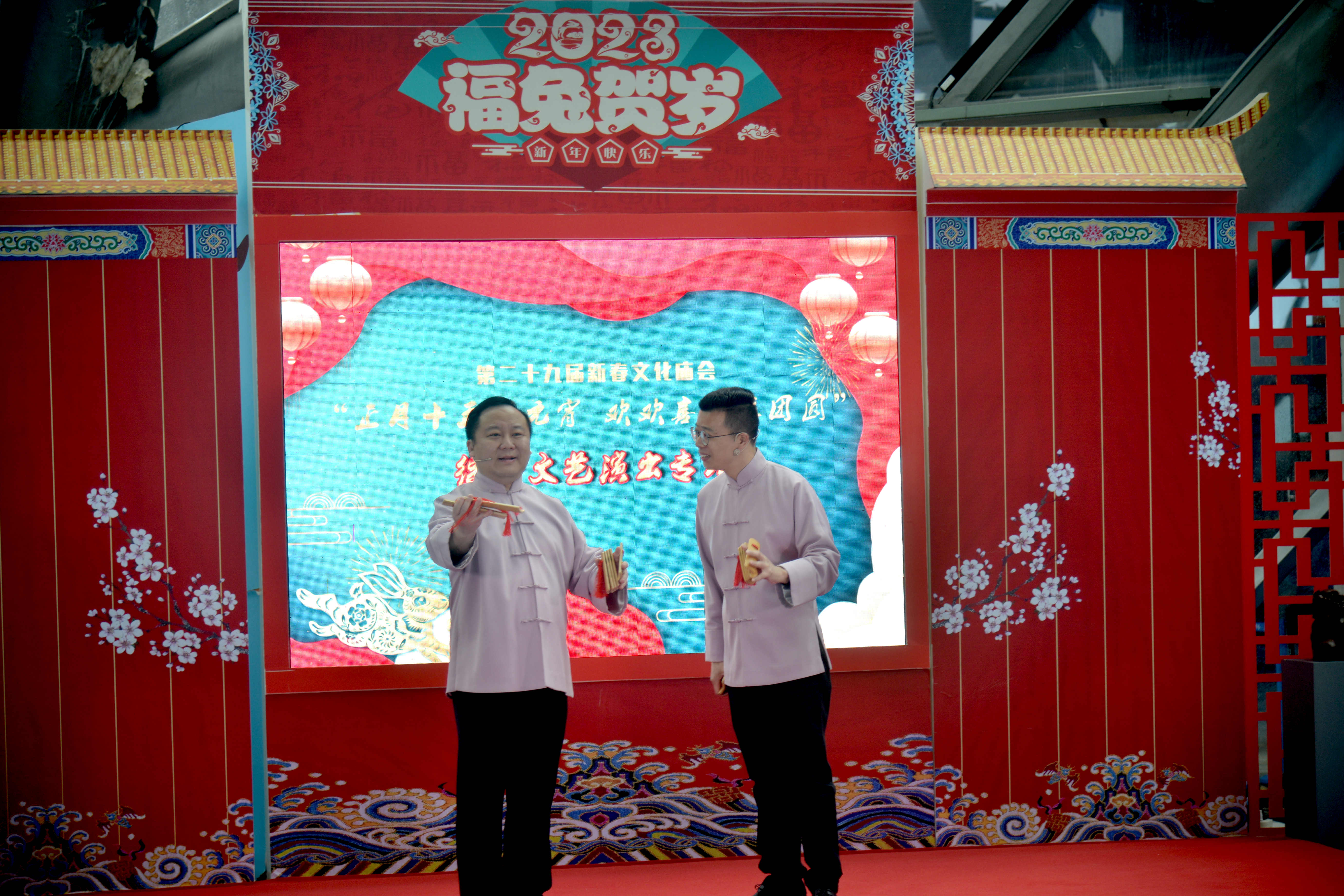“正月十五鬧元宵 歡歡喜喜享團(tuán)圓”合肥市舉辦第二十九屆新春文化廟會綜合文藝演出線上專場