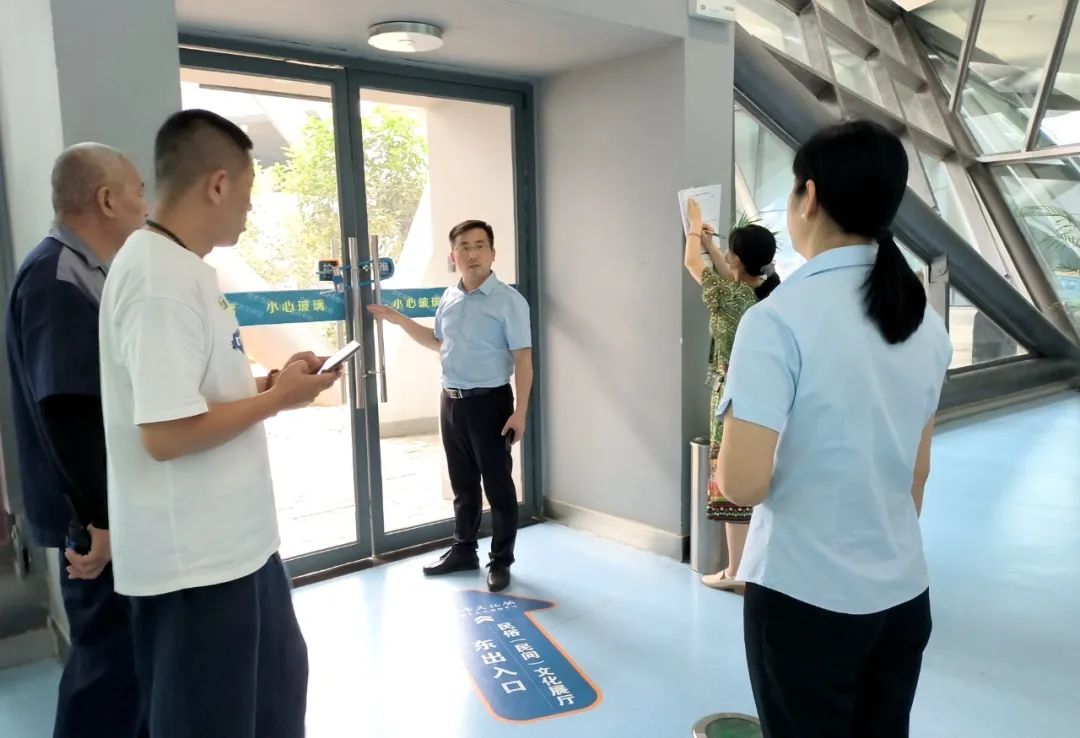 合肥市文化館開展防汛應(yīng)急和消防安全大檢查