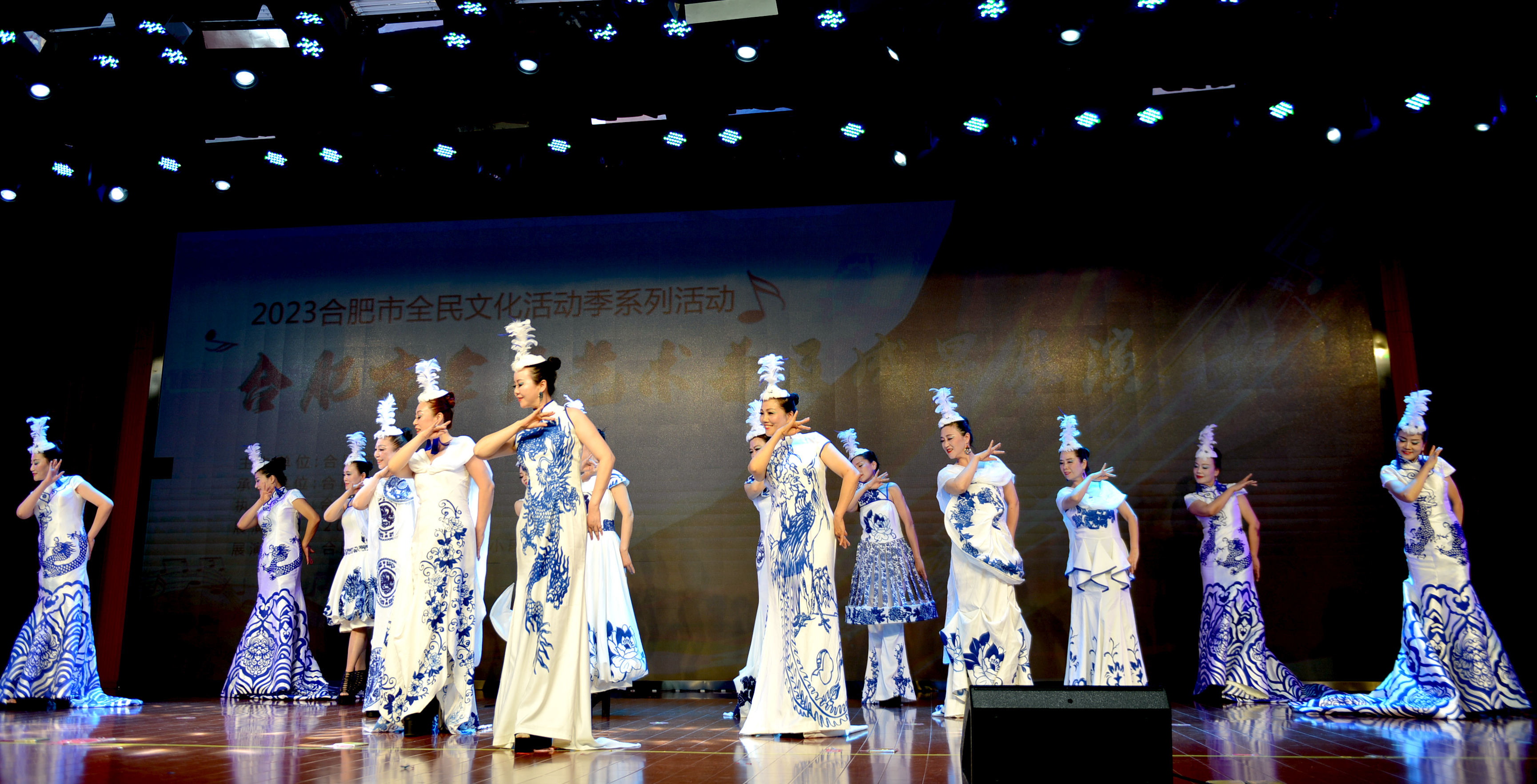 合肥市2023年全民藝術(shù)普及成果展演圓滿(mǎn)舉辦