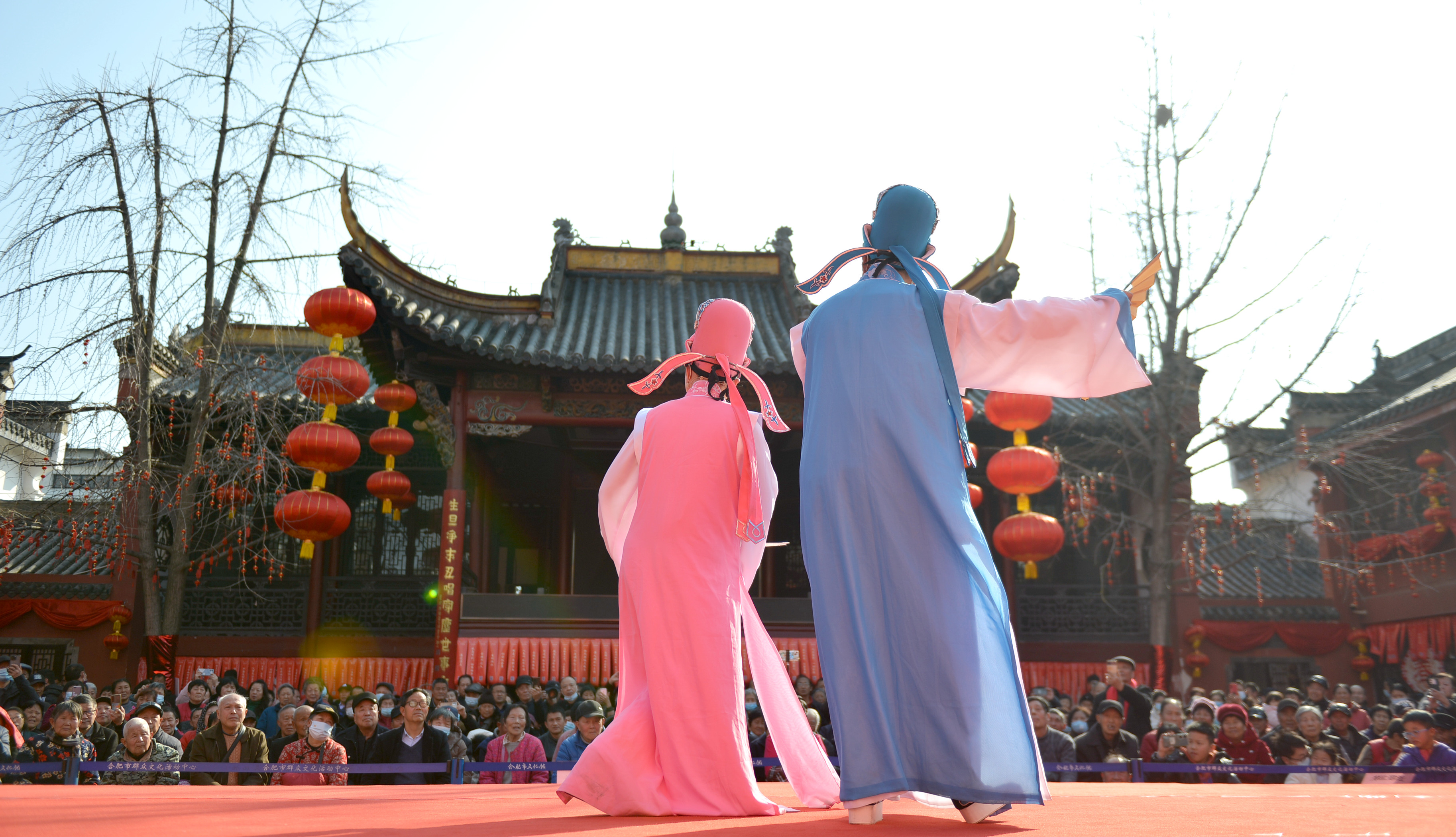 “逛廟會(huì)唱大戲”——合肥市新春文化廟會(huì)好戲連臺(tái)