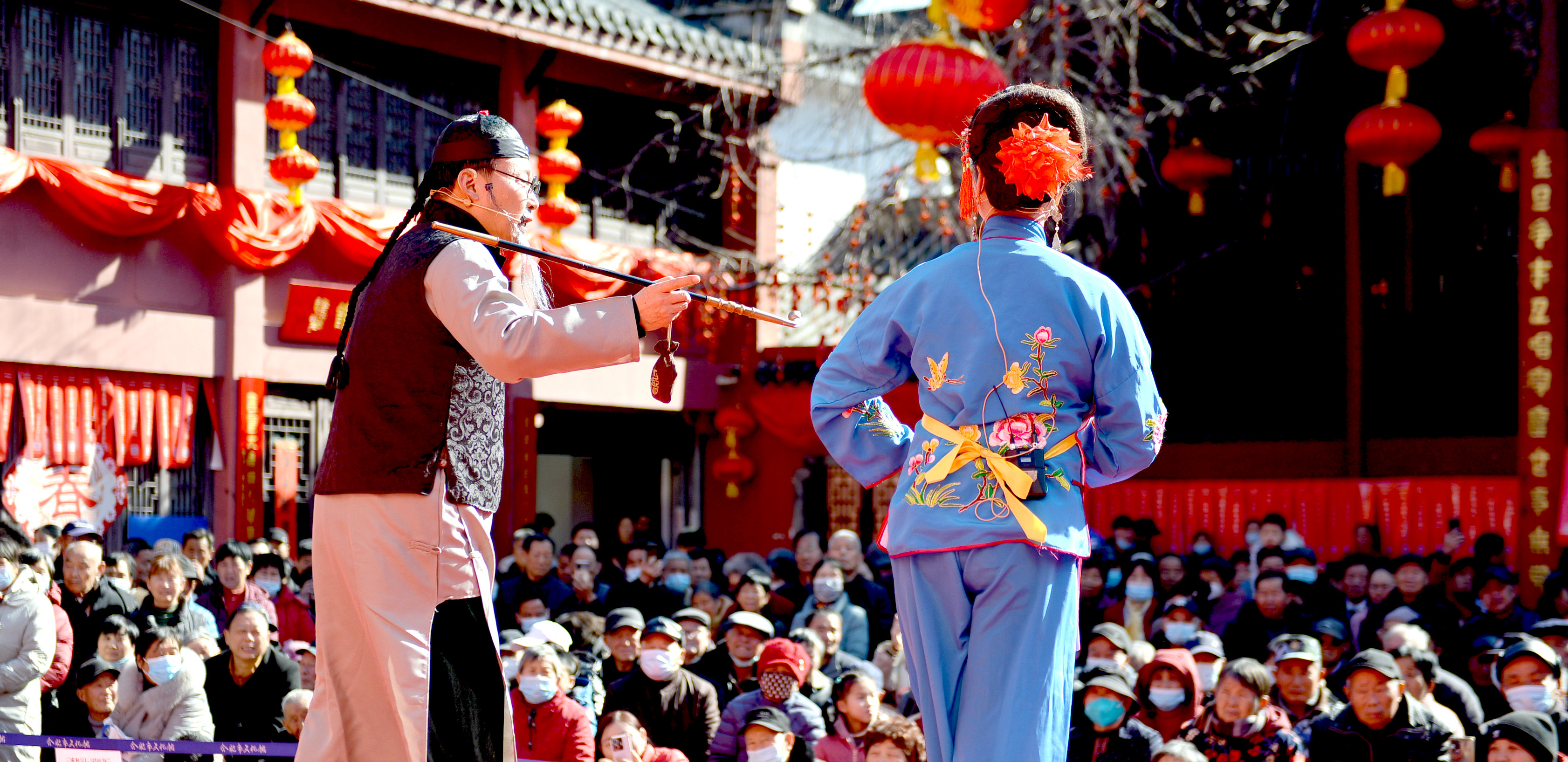 “鄉(xiāng)音鄉(xiāng)韻”廬劇專場