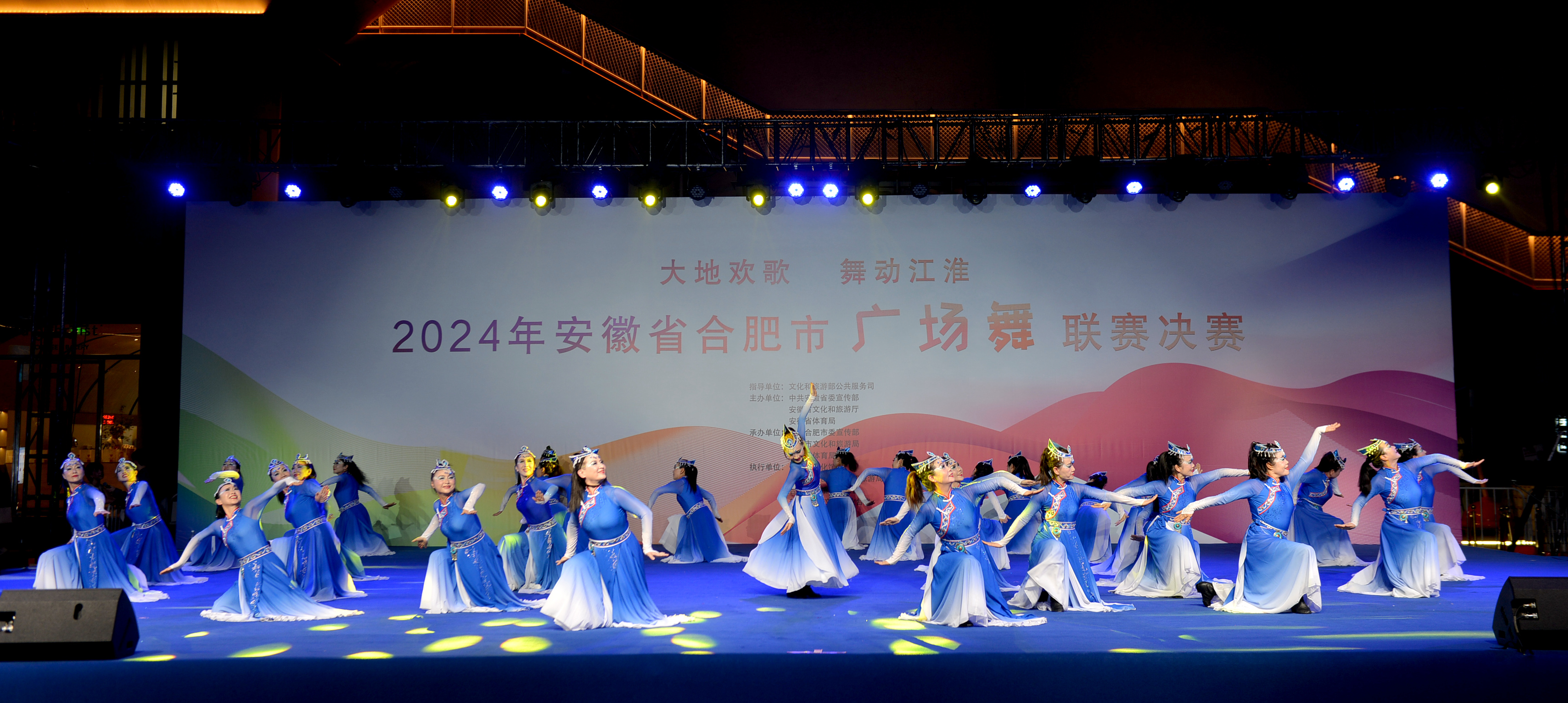 合肥市廣場舞聯(lián)賽決賽獲獎(jiǎng)名單及網(wǎng)絡(luò)投票“最佳人氣獎(jiǎng)”出爐