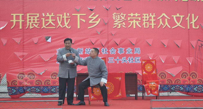 合肥市文化館戲曲藝術(shù)團送戲下鄉(xiāng)到村鎮(zhèn)