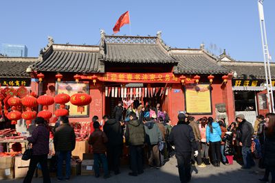 合肥市文化館組織書法家義務寫春聯(lián)