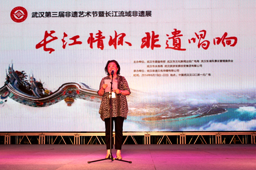我市參加“第三屆武漢非遺藝術(shù)節(jié)暨長(zhǎng)江流域非遺展”