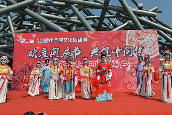 濱湖市民戲曲大舞臺(tái)國(guó)慶唱響
