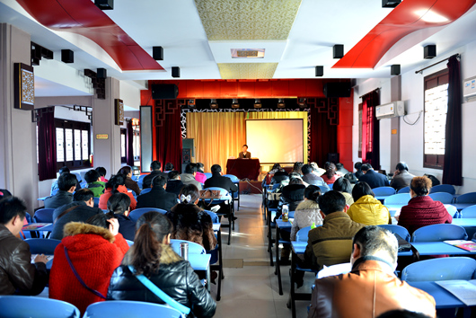 合肥市舉辦群文工作者業(yè)務(wù)培訓(xùn)班