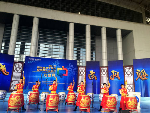 合肥市文化館赴寧波參加首屆中國(guó)文化館年會(huì)