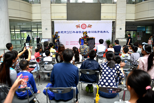 合肥市文化館暑期免費(fèi)培訓(xùn)班正式開(kāi)班授課