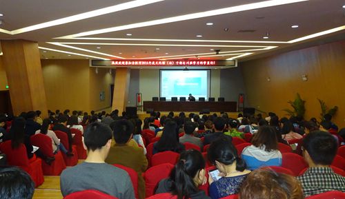 合肥市文化館（站）干部2016年度培訓(xùn)班開班授課