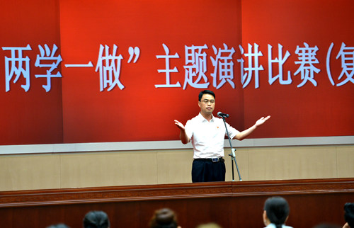 合肥市文化館在全市“兩學(xué)一做”演講比賽中再創(chuàng)佳績