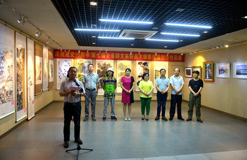 合肥市文化館參展第七屆全省群文系統(tǒng)美術(shù)攝影培訓(xùn)創(chuàng)作作品展