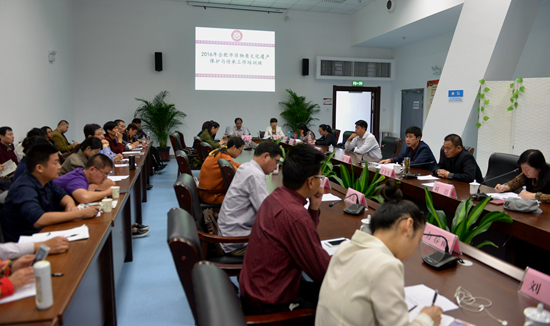 合肥市舉辦非遺業(yè)務(wù)工作培訓(xùn)班