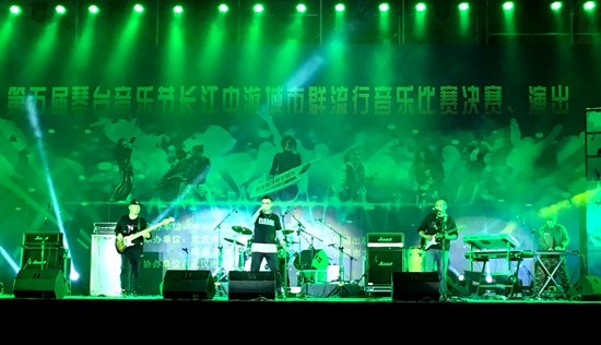 我市兩樂團(tuán)唱響“琴臺(tái)音樂節(jié)”