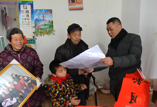 合肥市文化館開(kāi)展為困難家庭免費(fèi)拍攝全家福活動(dòng)