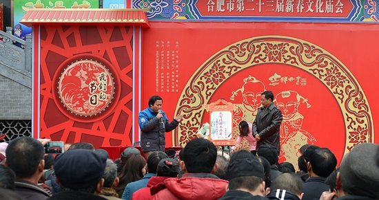 賞非遺猜燈謎文化廟會(huì)好熱鬧