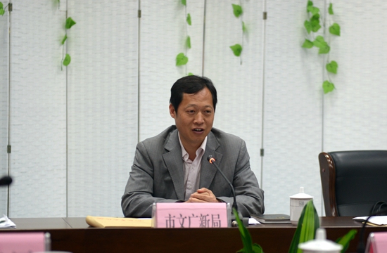 2017年全市群眾文化工作會(huì)議在我館召開(kāi)