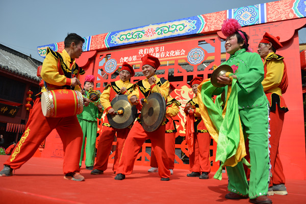 合肥市第二十四屆新春文化廟會(huì)啟動(dòng)