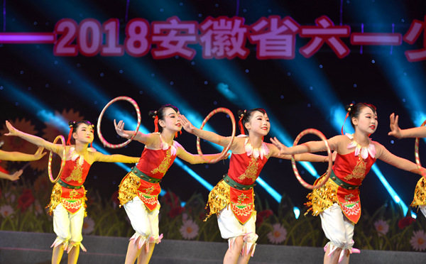 合肥市文化館2018年全省“六一”少兒文藝調(diào)演喜獲佳績