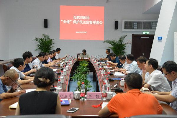 市政協(xié)視察組一行調(diào)研我市非物質(zhì)文化遺產(chǎn)保護情況