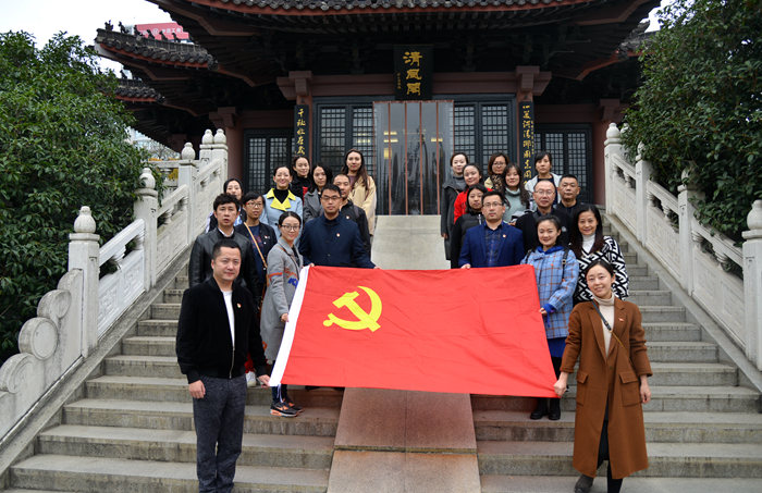 合肥文化館走進(jìn)包公園開(kāi)展黨風(fēng)廉政教育