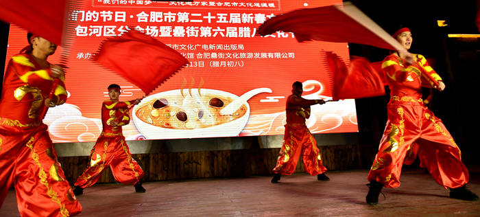 合肥市第25屆新春文化廟會(huì)包河區(qū)分會(huì)場(chǎng)熱鬧上演