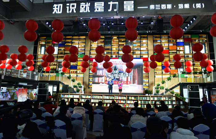 合肥好聲音“最美誦讀聲”經(jīng)典美文誦讀比賽舉行