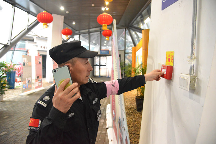 合肥市文化館開展消防安全演習(xí)