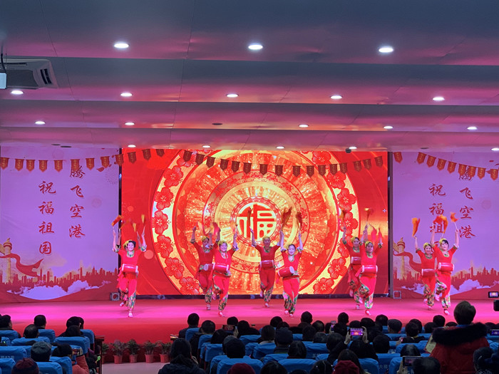 2020安徽省鄉(xiāng)村春晚走進(jìn)經(jīng)開區(qū)高劉街道
