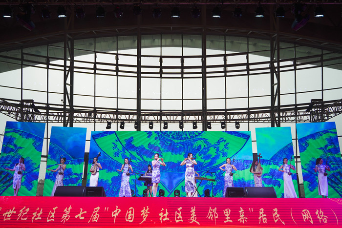 合肥市濱湖世紀(jì)社區(qū)舉行“中國夢•社區(qū)美•鄰里親” 第七屆居民(網(wǎng)絡(luò))春晚