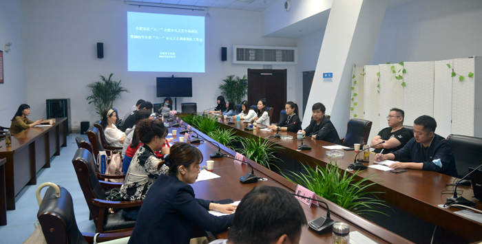 合肥市召開“六一”少兒文藝專場(chǎng)演出暨2021省“六一”少兒文藝調(diào)演領(lǐng)隊(duì)會(huì)