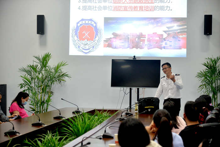 合肥市文化館開展應(yīng)急消防安全知識(shí)培訓(xùn)