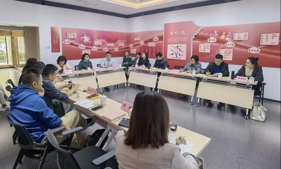 省文化館2021年度“學(xué)才藝”項(xiàng)目工作會(huì)議在合肥召開
