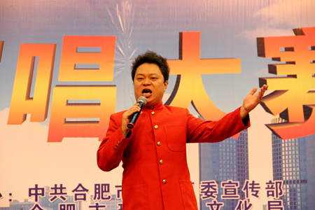 瑤海區(qū)：美妙歌聲傳唱合肥精神