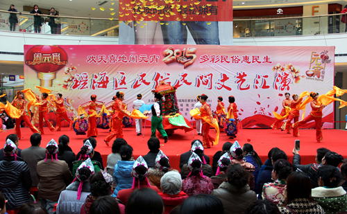 合肥市瑤海區(qū)多彩民俗鬧元宵