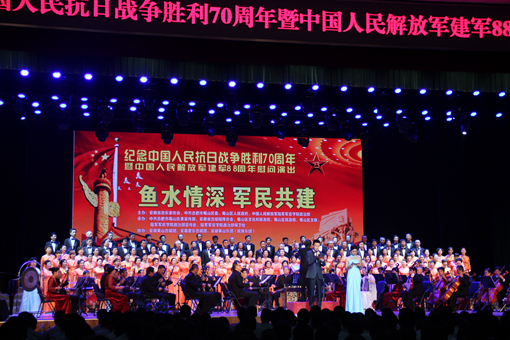 重溫紅色經(jīng)典“八一”慰問演出走進軍營