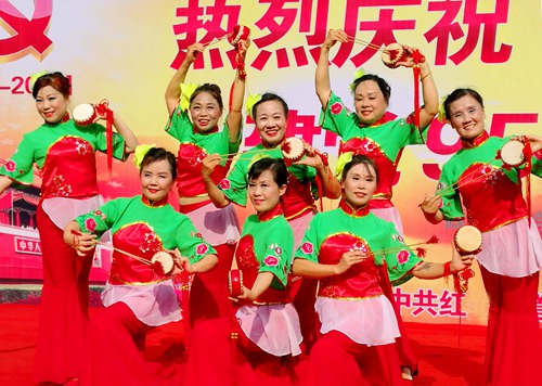 瑤海區(qū)紅光街道舉辦文藝演出慶祝中國共產(chǎn)黨成立95周年
