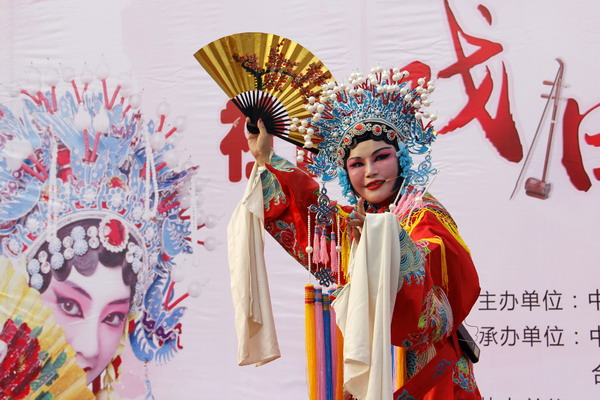 瑤海區(qū):金秋梨園風(fēng)采展
