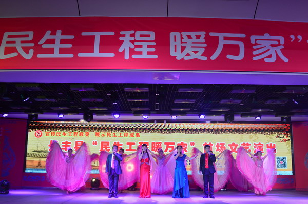 長(zhǎng)豐縣“民生工程暖萬(wàn)家”專場(chǎng)文藝演出全縣巡演正式啟動(dòng)