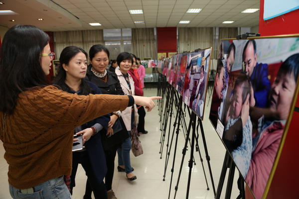 瑤海區(qū)方廟街道舉辦2016年“金秋話民生”攝影作品展