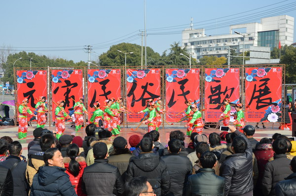巢湖市文廣新局舉辦鬧元宵民俗、民歌展演