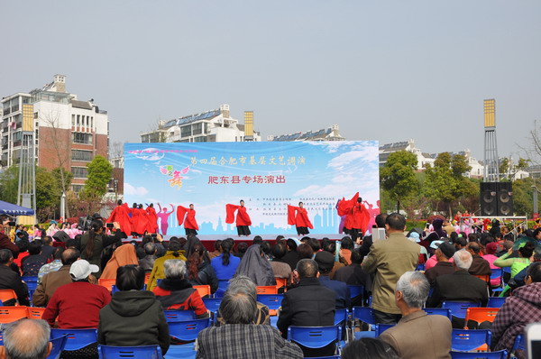 合肥市基層文藝調(diào)演“春之舞”肥東縣專(zhuān)場(chǎng)演出圓滿(mǎn)落幕