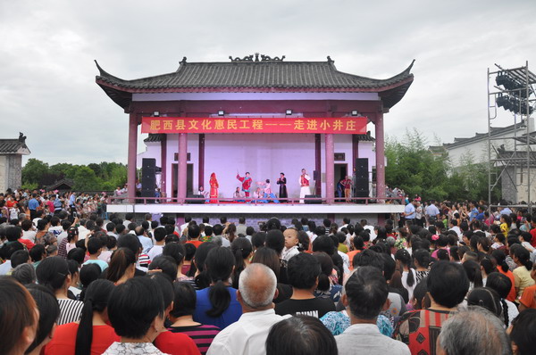 肥西縣開(kāi)展 “七一”文化惠民演出活動(dòng)