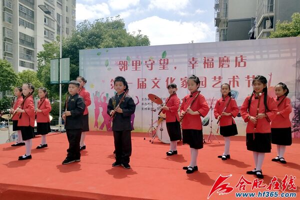 磨店社區(qū)舉辦第一屆文化家園藝術(shù)節(jié)