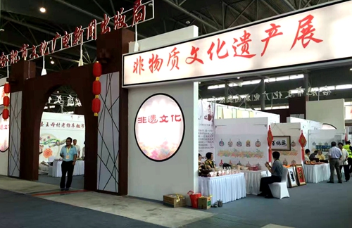 第十屆文博會上合肥非遺再展風(fēng)采