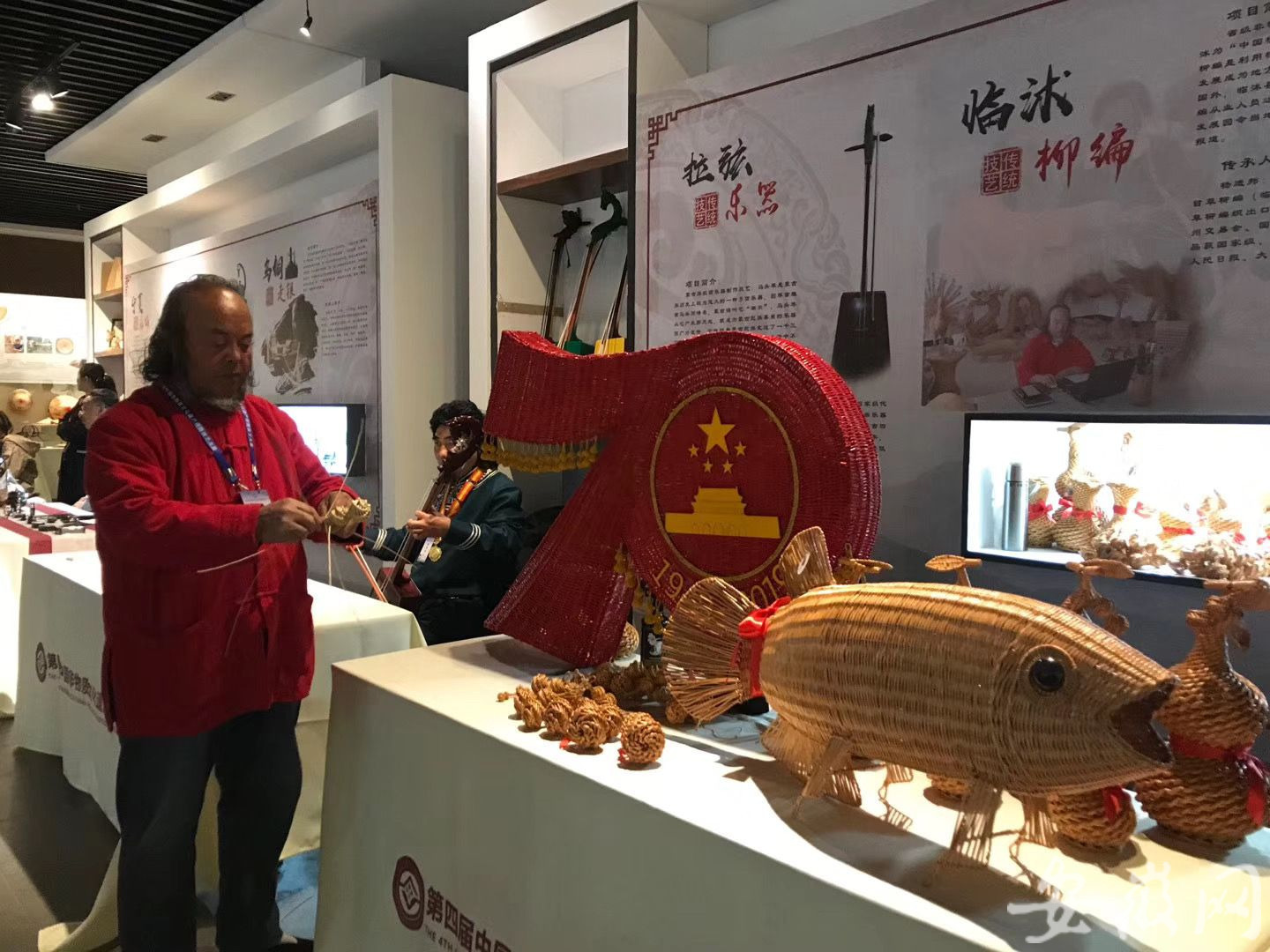 第四屆中國非物質(zhì)文化遺產(chǎn)傳統(tǒng)技藝大展在黃山市舉行
