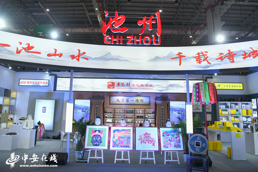 8、在池州展廳，又一項(xiàng)千年技藝引起了大家的關(guān)注――生漆夾.JPG