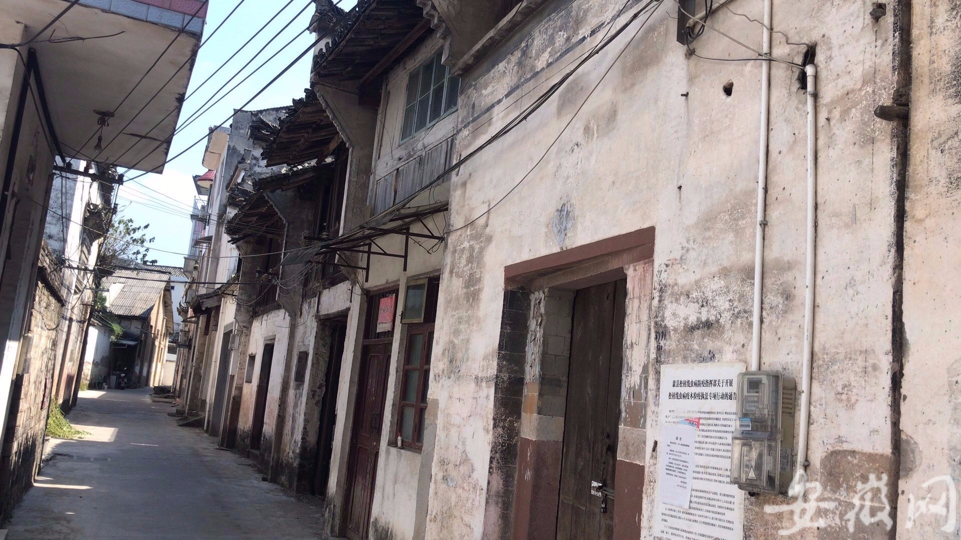 安徽新增11個歷史文化街區(qū)